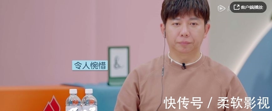 温情后迎急诊科报道，除张洽外均表现不佳，最可惜是王蕊被劝退