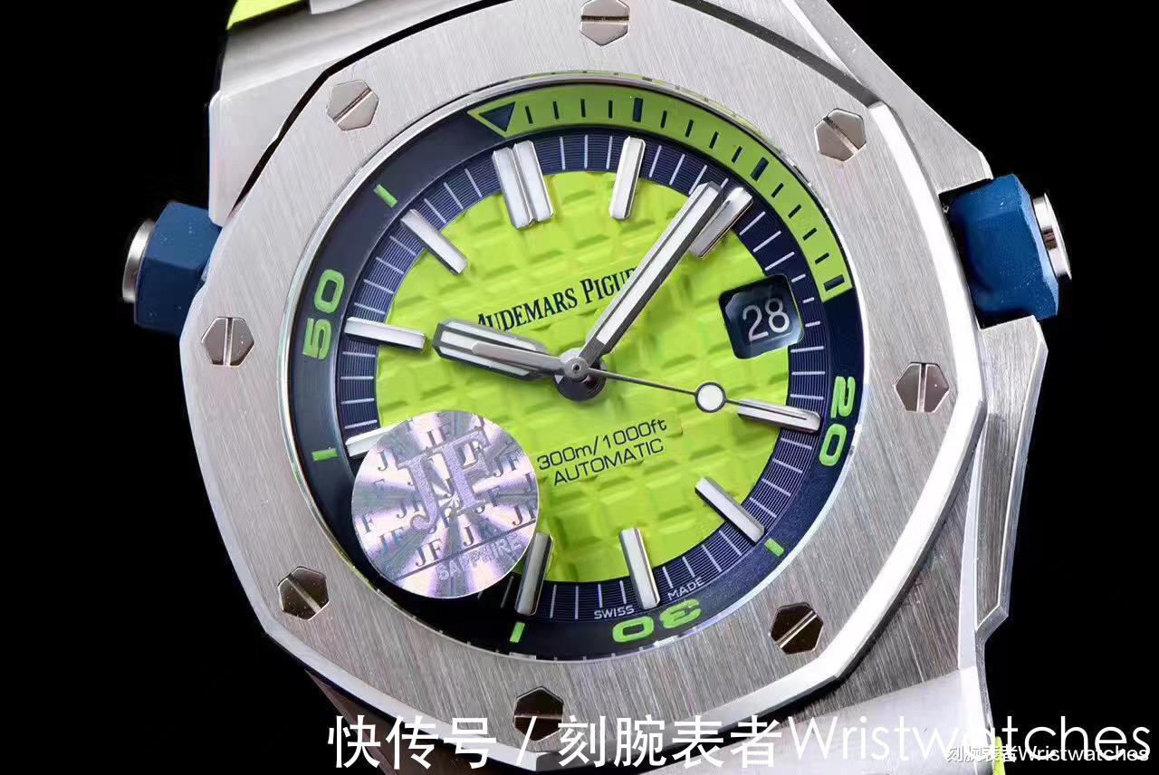 爱彼|JF厂爱彼AP15710彩色系绿盘复刻表品鉴会不会一眼假?