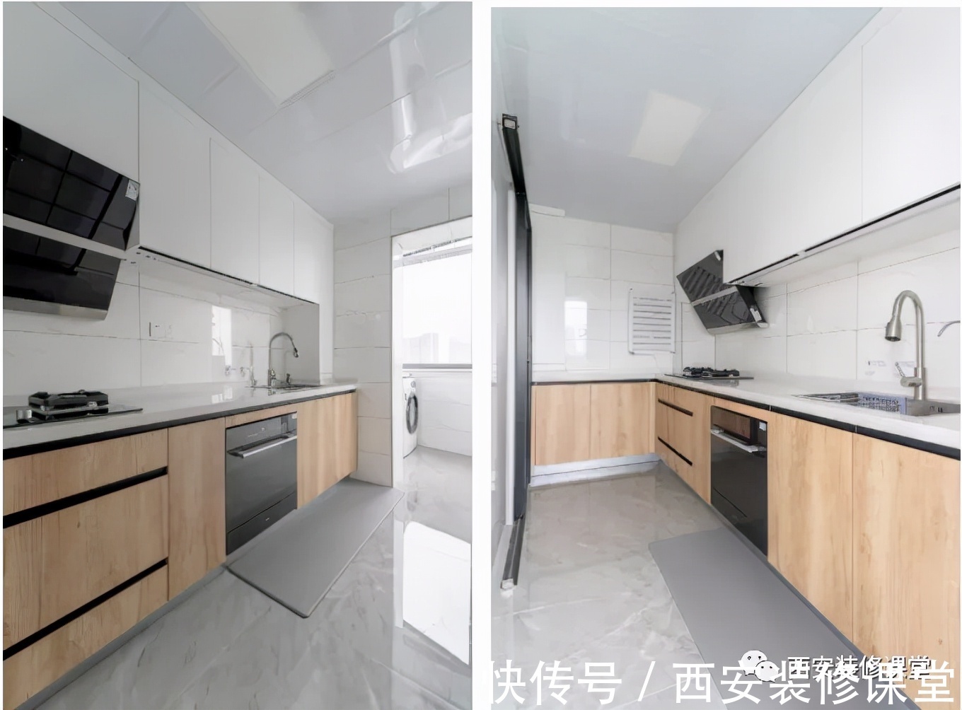 餐厅|90㎡两室简约,超级收纳不过时