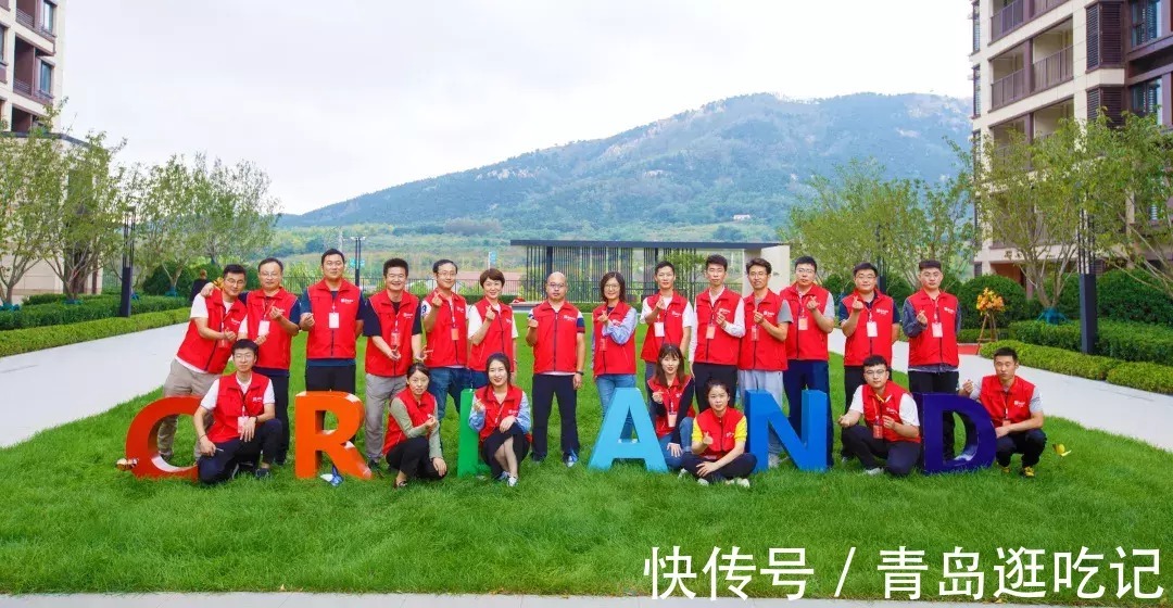 华润置地|润心交付美好共赴,华润青岛品质交付2.0时代启幕