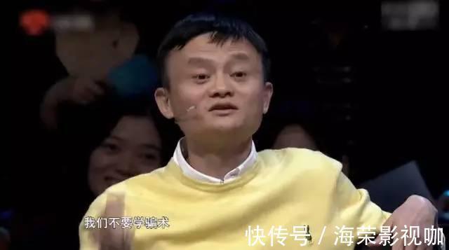 培训师|把梳子卖给和尚就是好销售吗马云告诉你正确答案