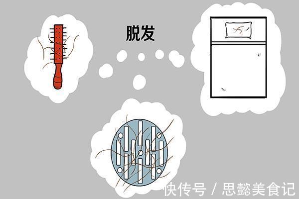 bmi|40岁左右女性的体重标准，是多少？过瘦未必是好事，合格就行