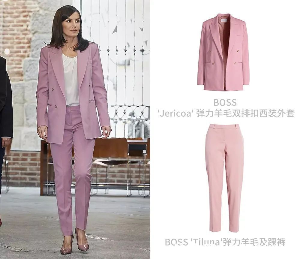 boss 想模仿“Letizia王后”的穿搭,不如先学学她怎么做女人