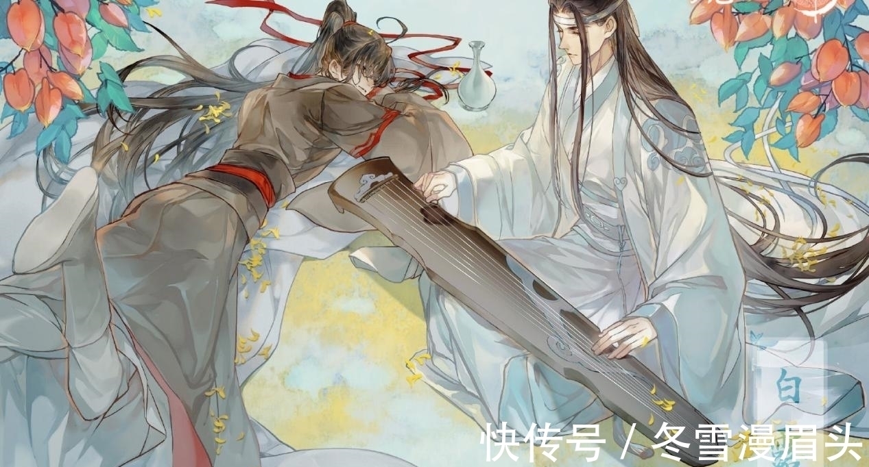 魏无羡@魔道祖师:蓝忘机醉酒,魏无羡问的4个问题其实都另有其他意思