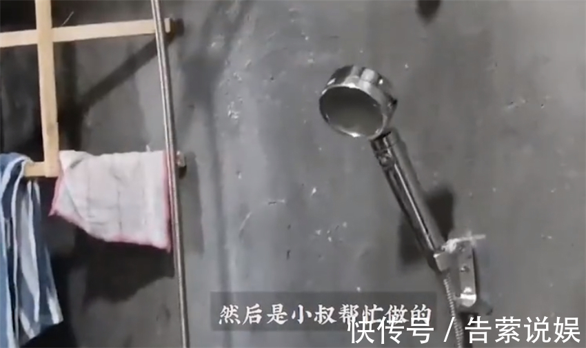 毛坯房|20岁姑娘买毛坯房,不装修就入住,却认为比出租屋舒服