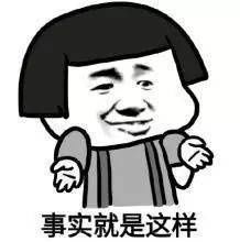 牙齿|“爸妈，我想牙齿正畸！”爹地妈咪的神回复~
