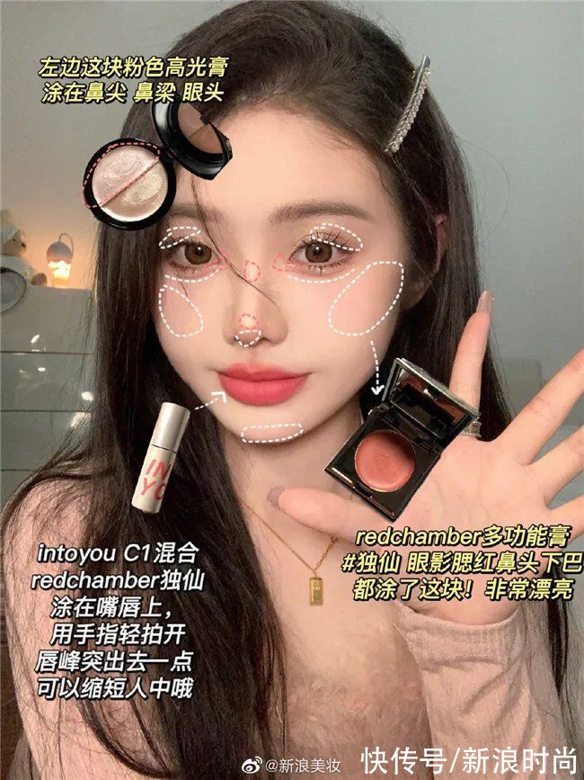 《单身即地狱》爆火的塑料脸奶凶猫系宋智雅 凭什么？