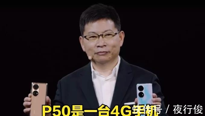 iphone11|手持iPhone11，被人嘲笑了2年没5G，但华为P50发布后，没人嘲笑了