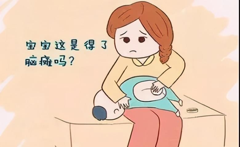 患儿|脑瘫患儿的几种症状表现，儿科医生：家长要提早认识并预防