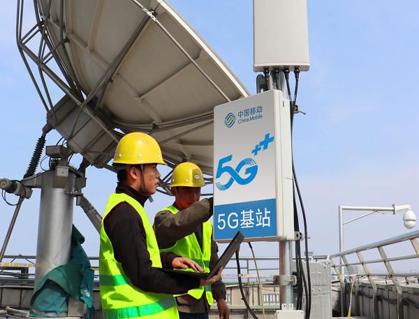 城市|5G商用加速落地！青岛移动护航城市打造工业互联网之都