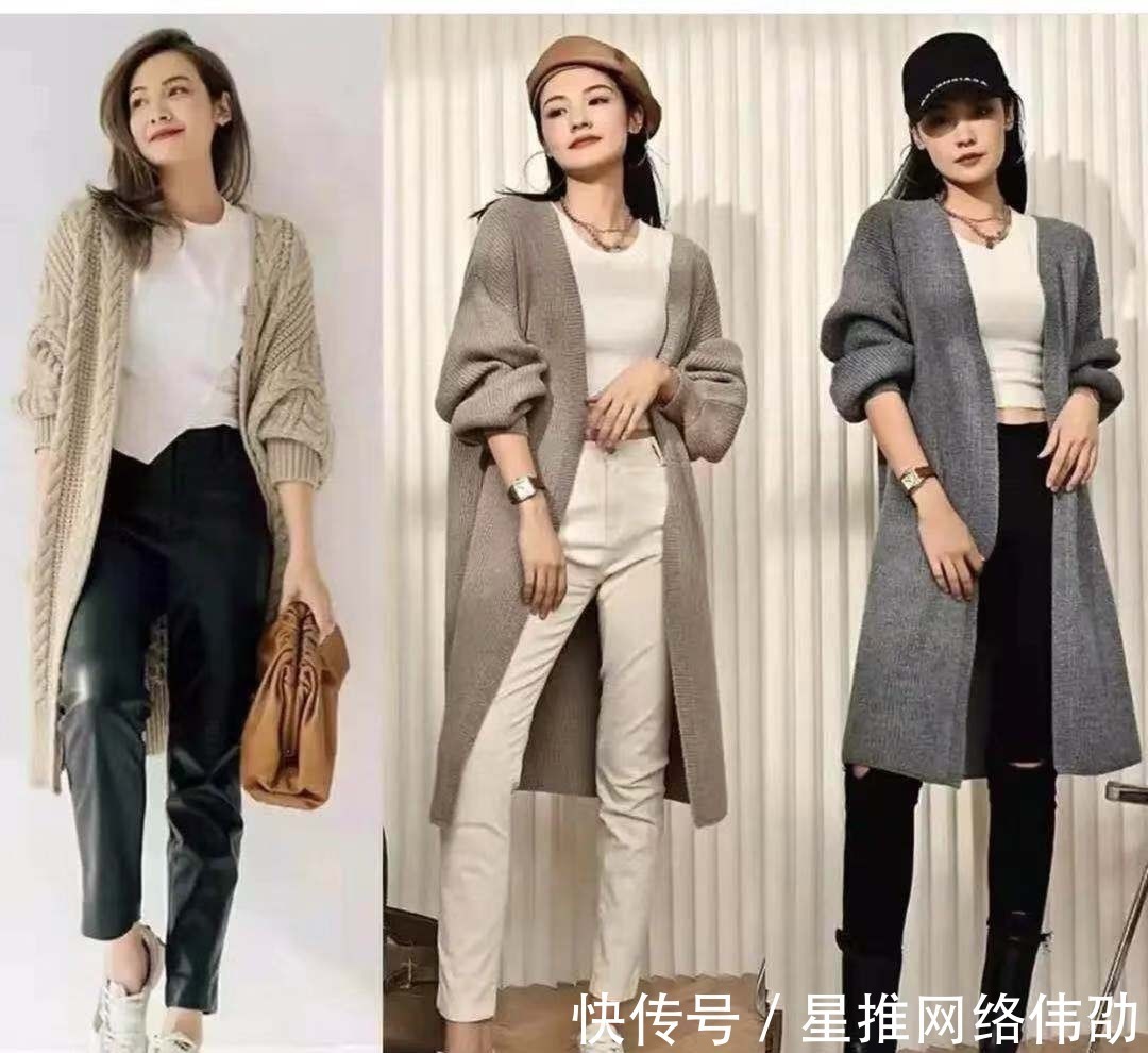 针织 这才是适合30岁女人的装扮,就这么搭配,优雅气质不请自来!