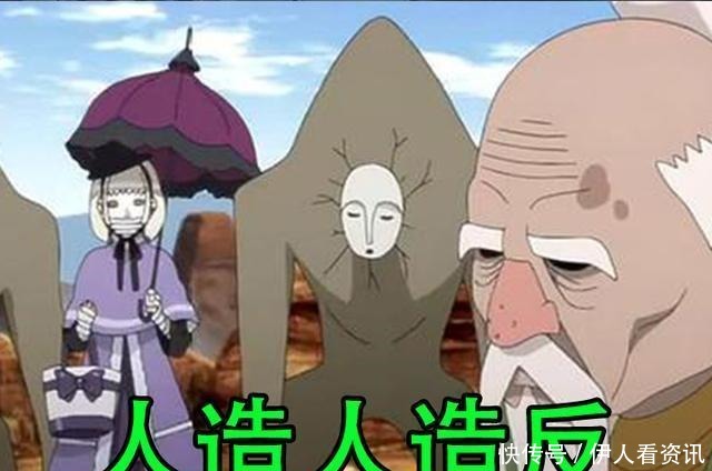 三代风影|火影五大国的黑历史都是什么,雾忍被人操控多年,木叶不好选