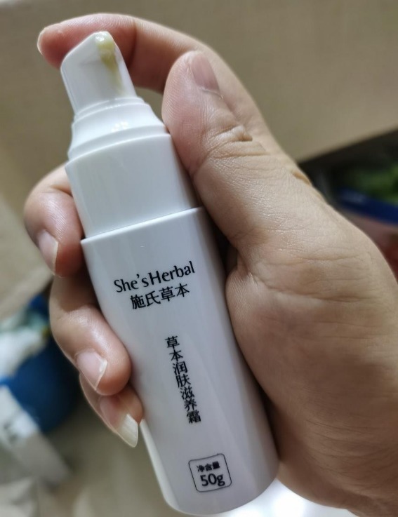 药膏 鱼鳞病专用药膏排名?鱼鳞皮肤用什么护肤好?