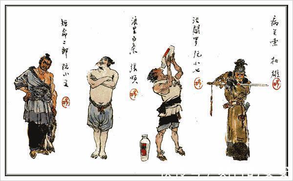 此好汉@此好汉登场即害死晁盖,虽入选108将,却被梁山的兄弟合谋害死