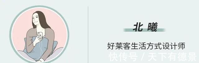 潮居|躺平的90后现在喜欢这种风格?这套148㎡四房太有个性了
