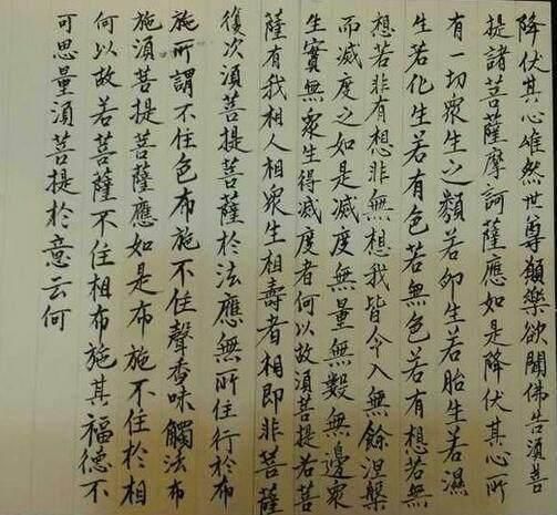 行书|“女神”何赛飞的书法不赖，行书有“大王”的洒脱，楷书端庄稳重