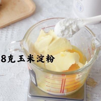 玉米淀粉|无需打发的巴斯克乳酪蛋糕,简单快手又好吃