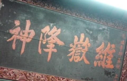 自比|他自比江左谢安,是否自卖自夸?