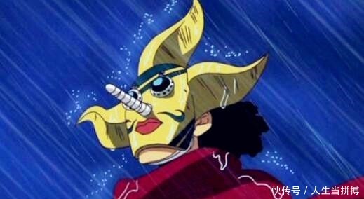 世界政府|海贼王敢对天龙人出手的有7位,其中6个都是路飞家的