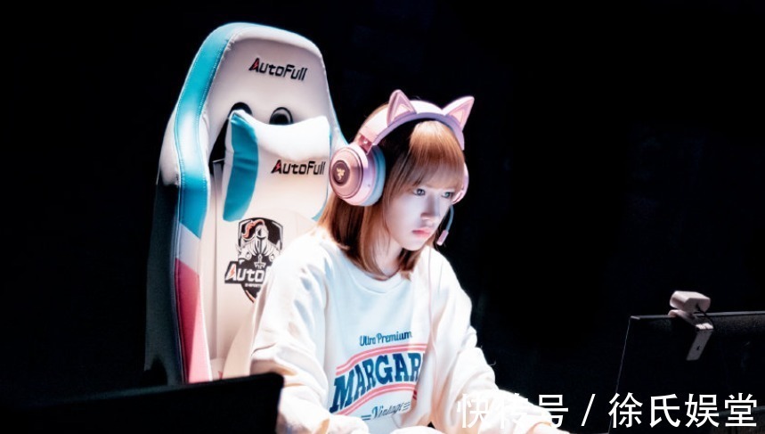 《你微笑时很美》开播，许凯打团喊“321”，电竞粉都不乐意了