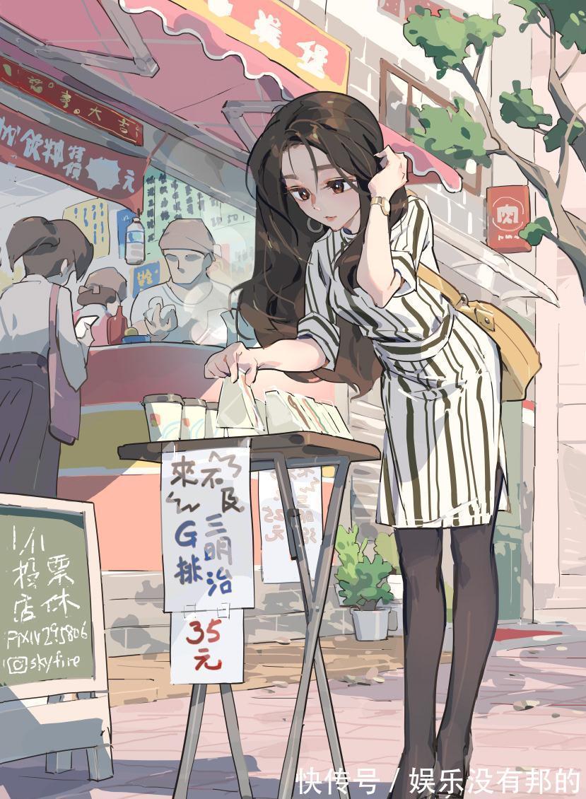 插画$清新都市的OL少女插画，有一种强烈的代入感