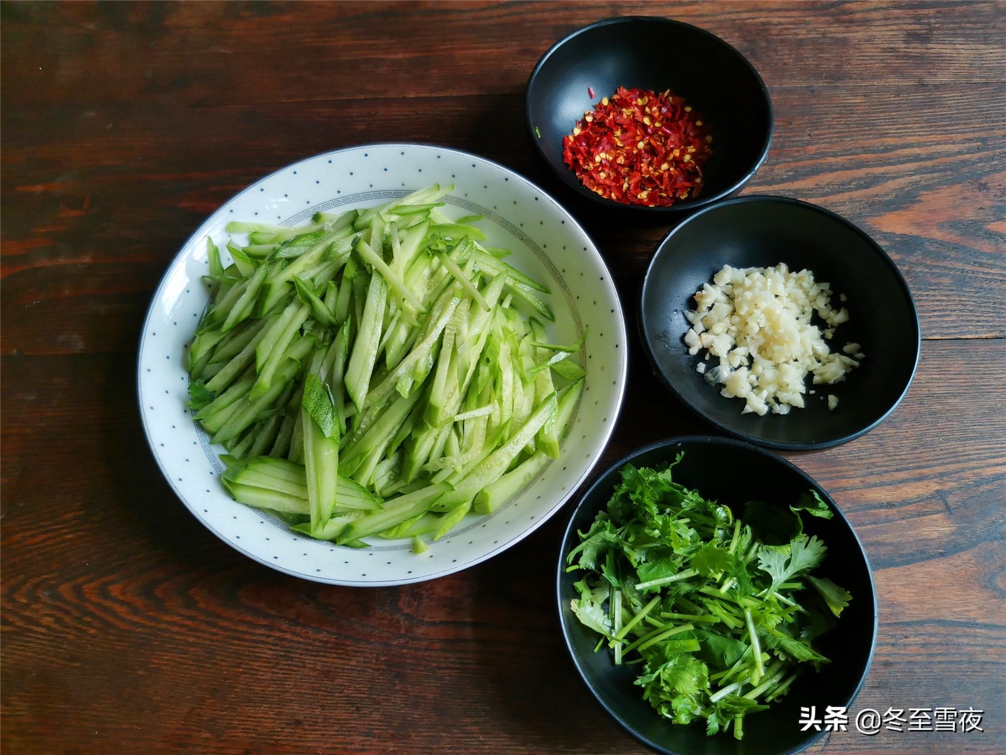 开胃|适合夏季的清爽凉拌菜，简单拌一拌，脆嫩爽口，清香开胃解暑热