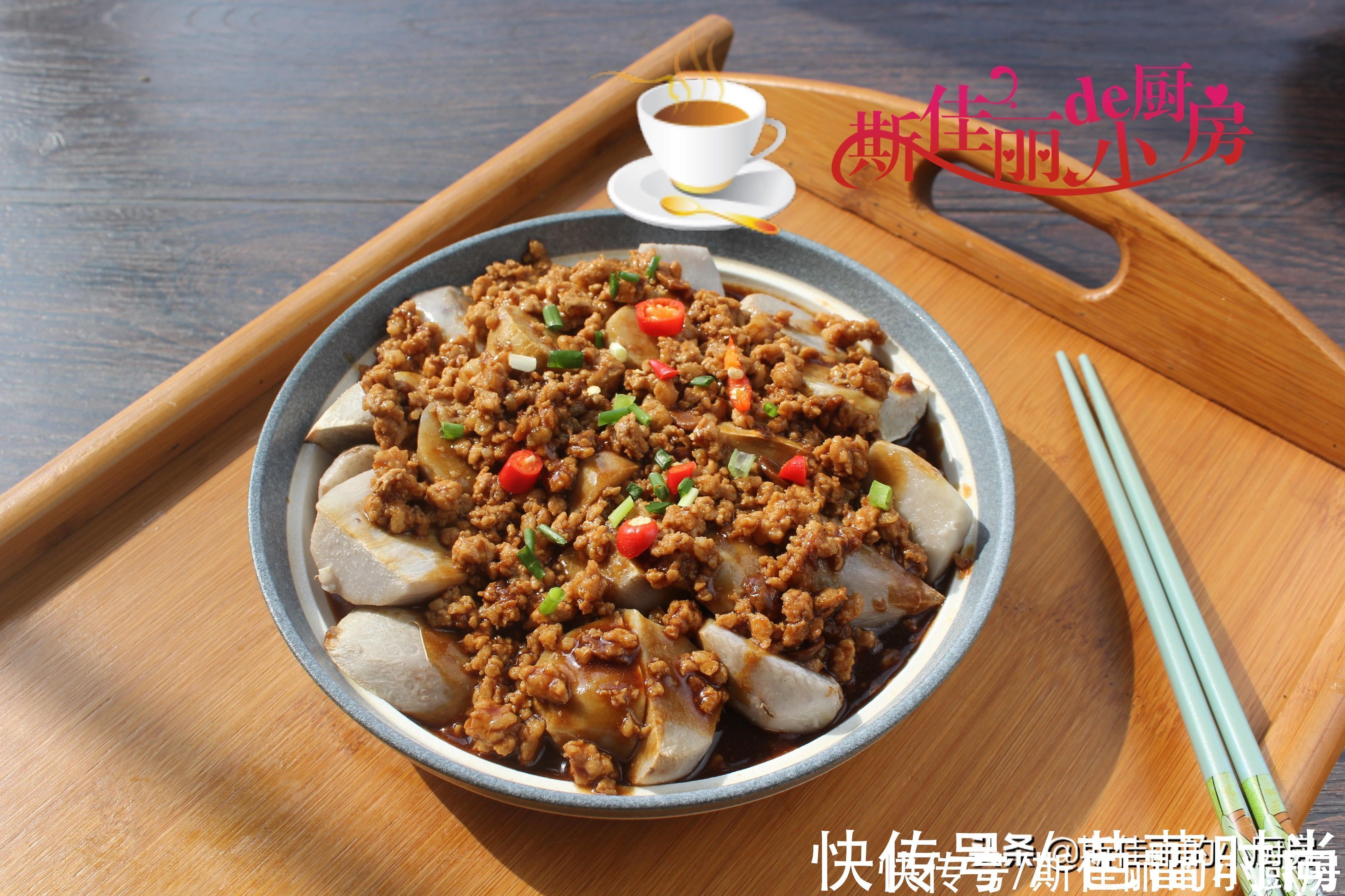 芋头|它是碱性食物,才3元钱1斤比土豆香比红薯营养,这么做简单又好吃