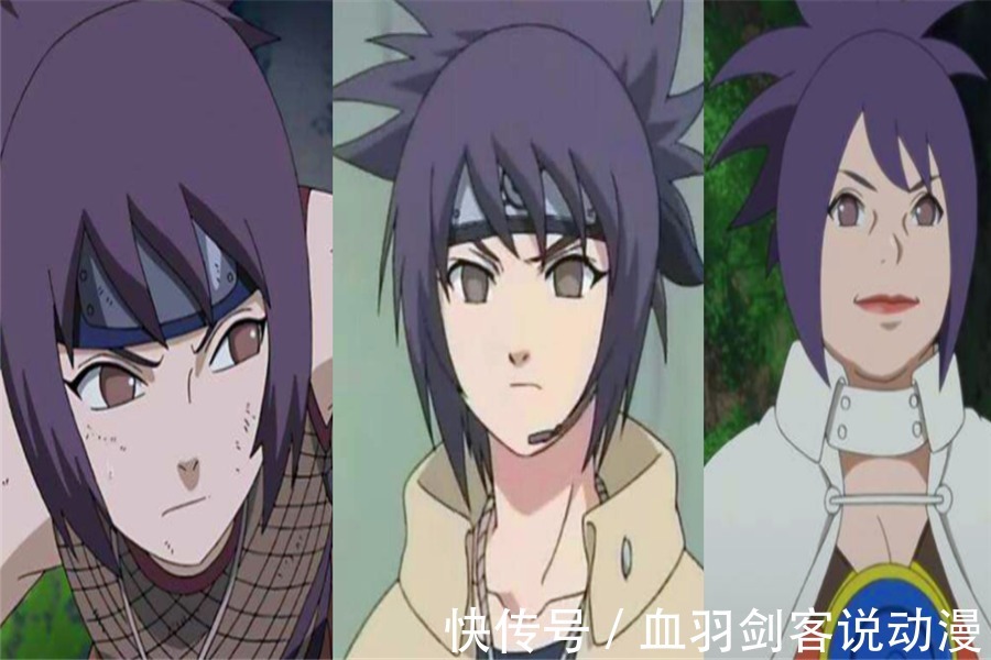红豆|火影中女忍者的颜值变化:雏田从小可爱,照美冥红豆中年发福
