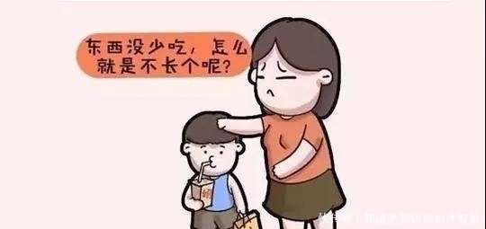 肥胖|家长注意,想要孩子个子高,远离这几种食物