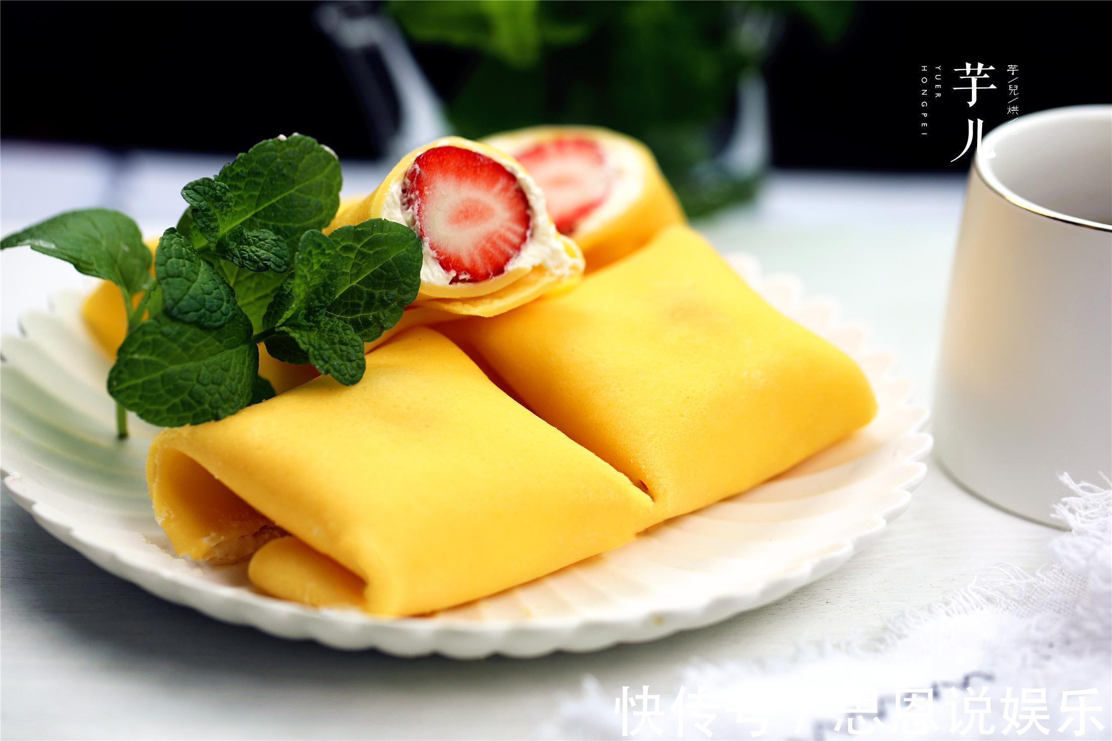 一口平底锅就可搞定的经典甜点！细腻爽口，好吃到爆，简单零失败