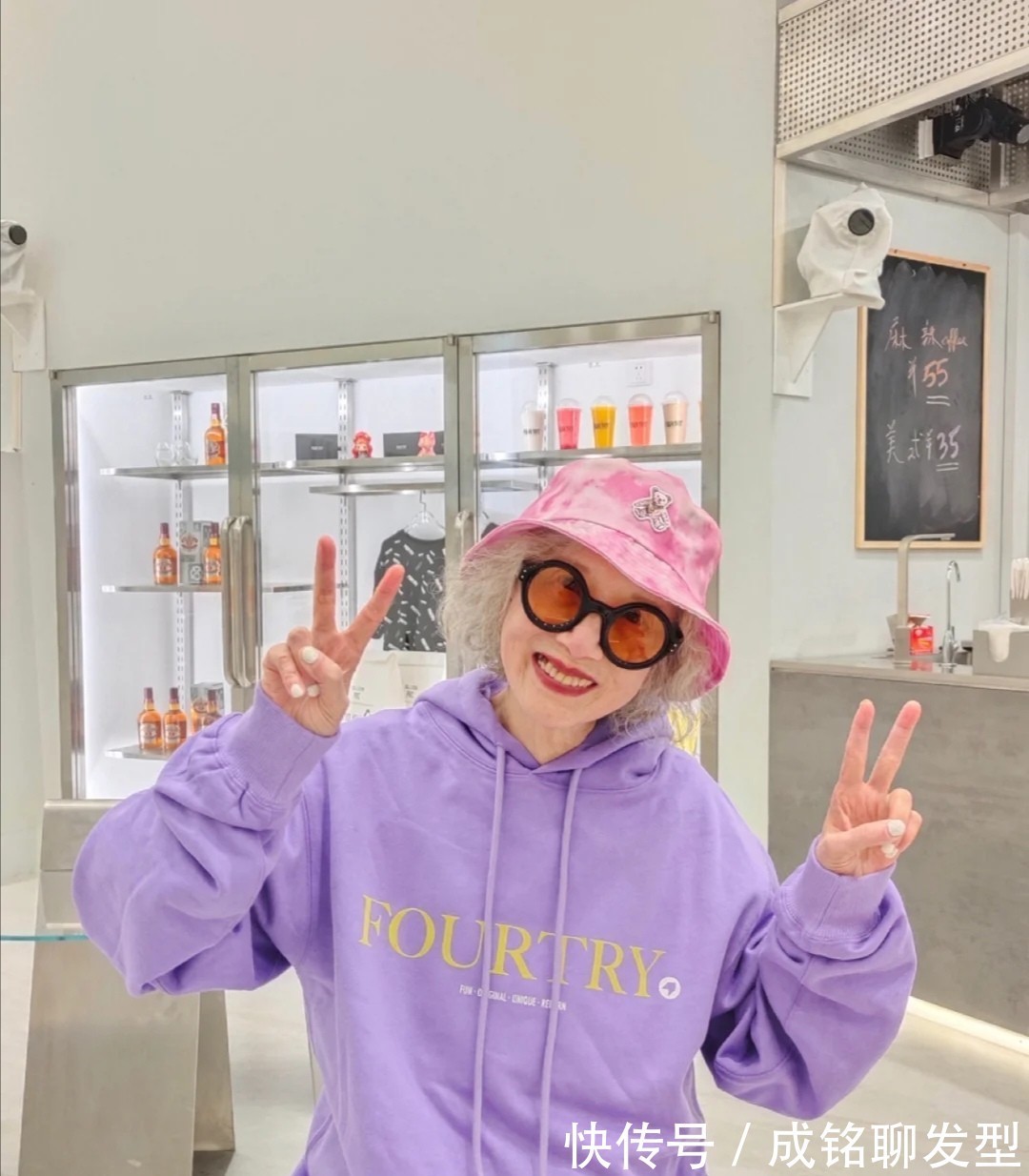 牛仔外套|从容老去也很美,这位87岁奶奶真是“老顽童”,时尚感不输年轻人