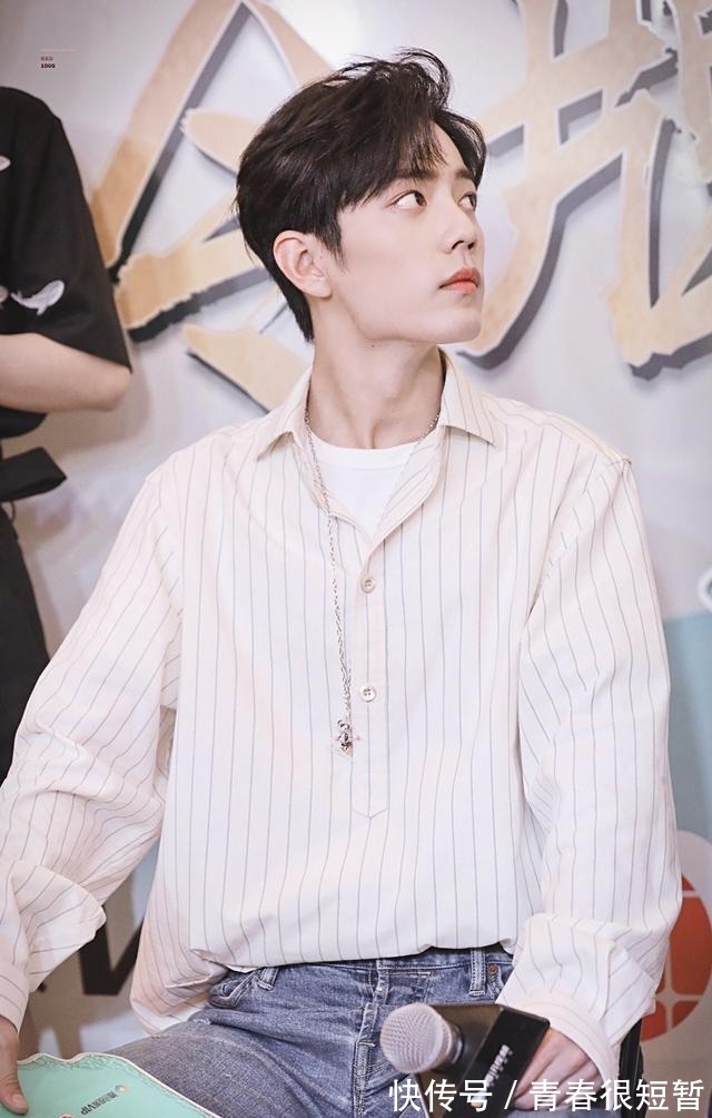 工作人員曝光節目幕后，肖戰五年前就是“小太陽”