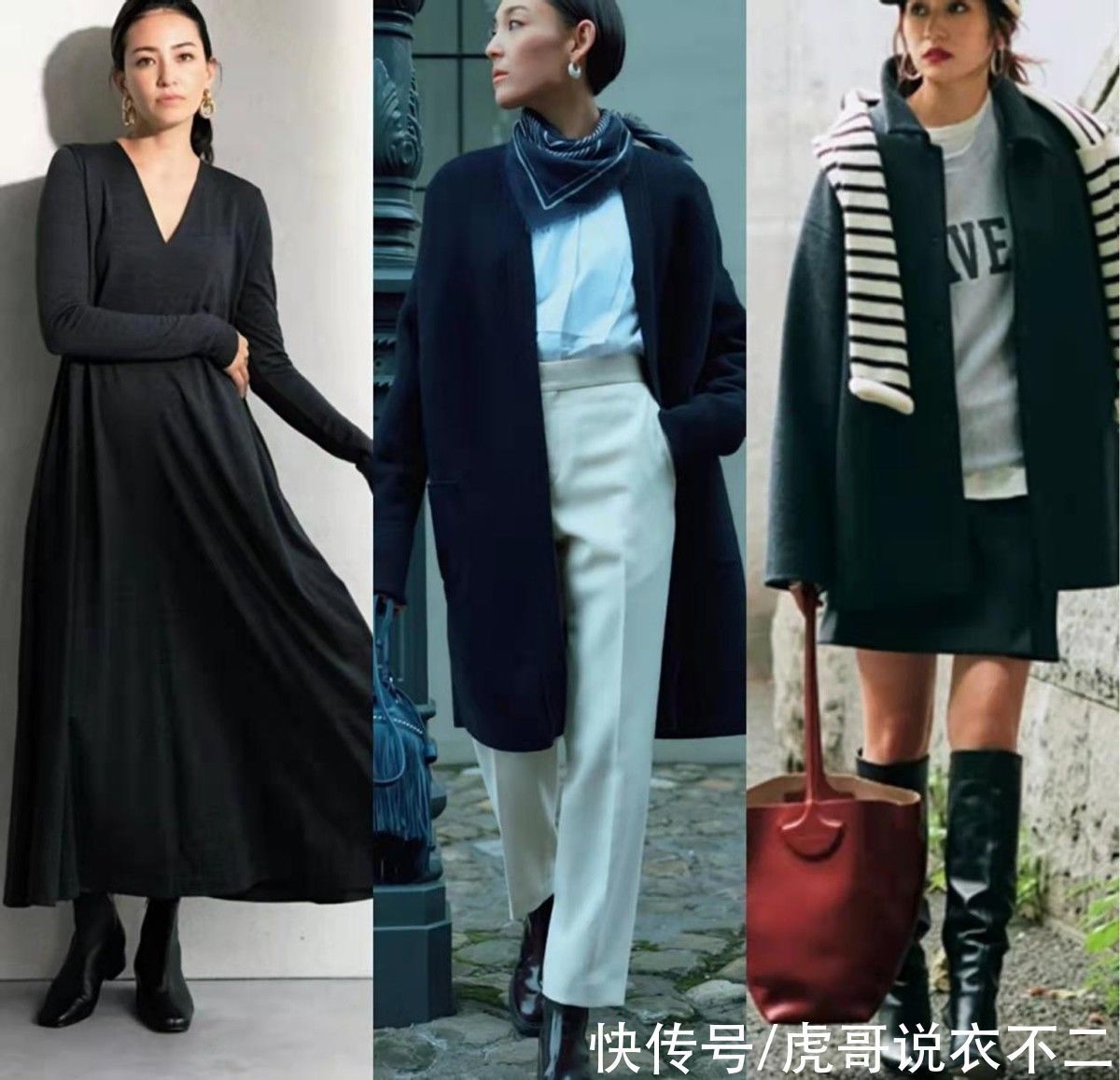 大衣 如何靠穿搭超越同龄人?基础款就能做到,掌握四点秘诀变身时髦精