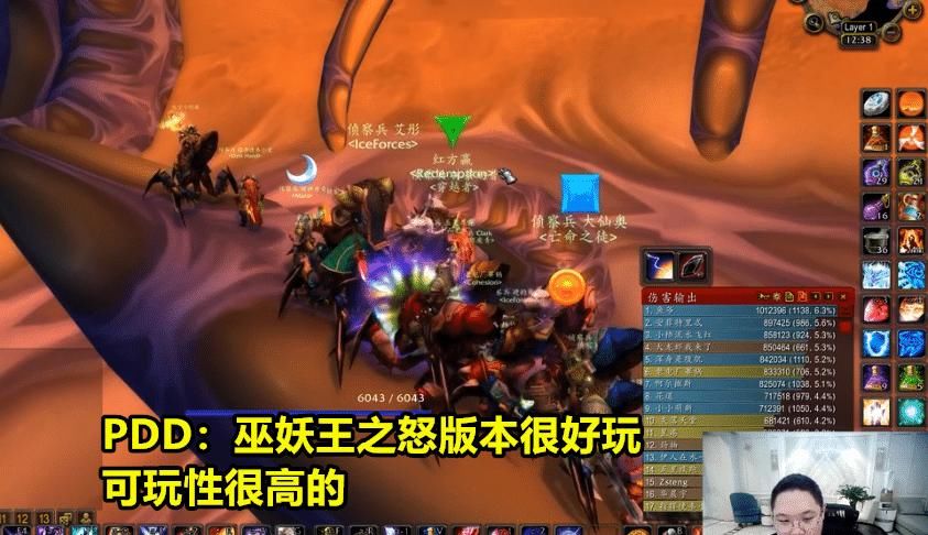 PDD|PDD谈魔兽怀旧服：60级老玩家都想进同一个副本，重新感受当强者的感觉