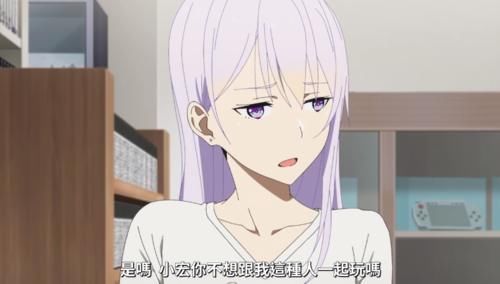 《如果究极RPG比现实烂》男主玩到心态爆炸，网友：狗都不玩