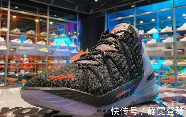 联名 未来之星的牌面!全新联名LeBron 18实物图释出