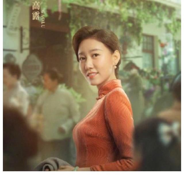 高露|仅仅播出6集，央视大剧收视率飙升全国第一，佟丽娅演技惊艳四座