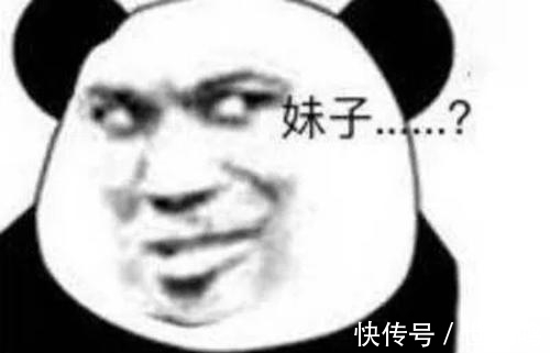 哥们|''开心一笑:一哥们自幼习武,刀枪剑戟精通,经常外出以拳会友''