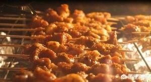 怎么烤肉串最好吃？