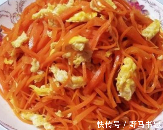 胡萝卜|炒胡萝卜加一宝,女人常吃,视力好了,子宫干净,肌肤更水嫩!