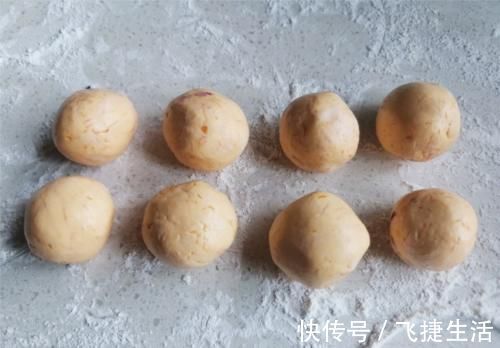 零食|零食不用买,教你用南瓜做小零食,比南瓜饼好吃,大人小孩都喜欢