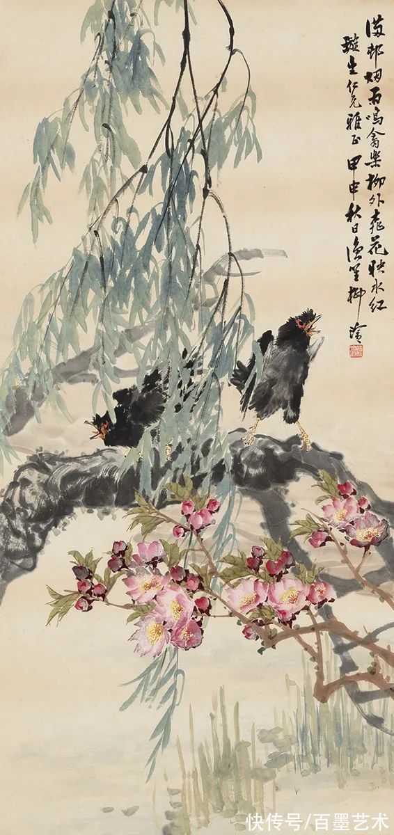 郑午昌@春风拂柳，春意浓！大师笔下的春柳太美了