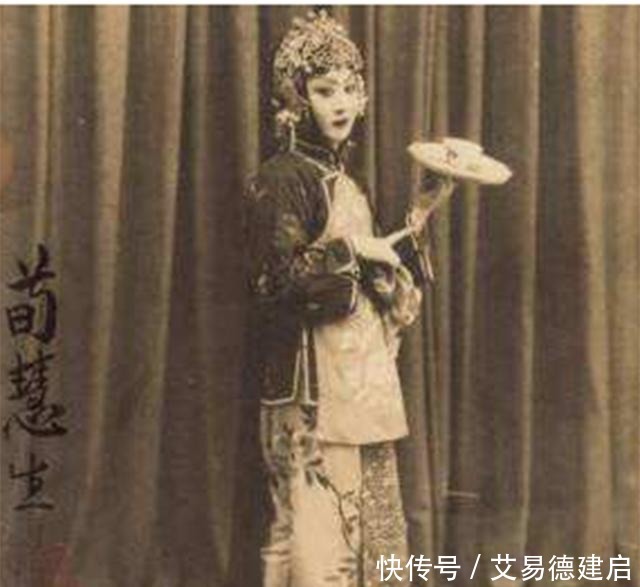 掉包|京剧大师荀慧生:因穷出身,富家女友被掉包,盖头一掀是女友姑姑