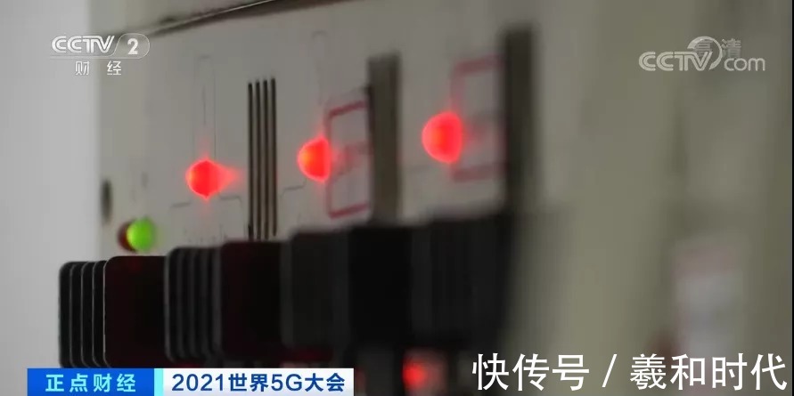 终端|我国5G终端连接数近4亿,5G基站将突破百万!