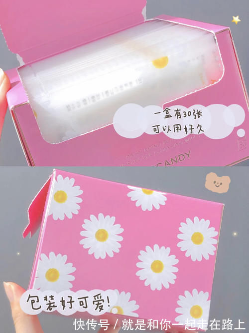 学生党|学生党回购n次的平价护肤+彩妆!变美不吃土,盲入不踩雷!