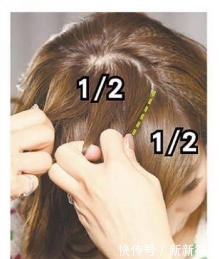 还一成不变难怪老公那么放心要百变编发,时刻心动才行