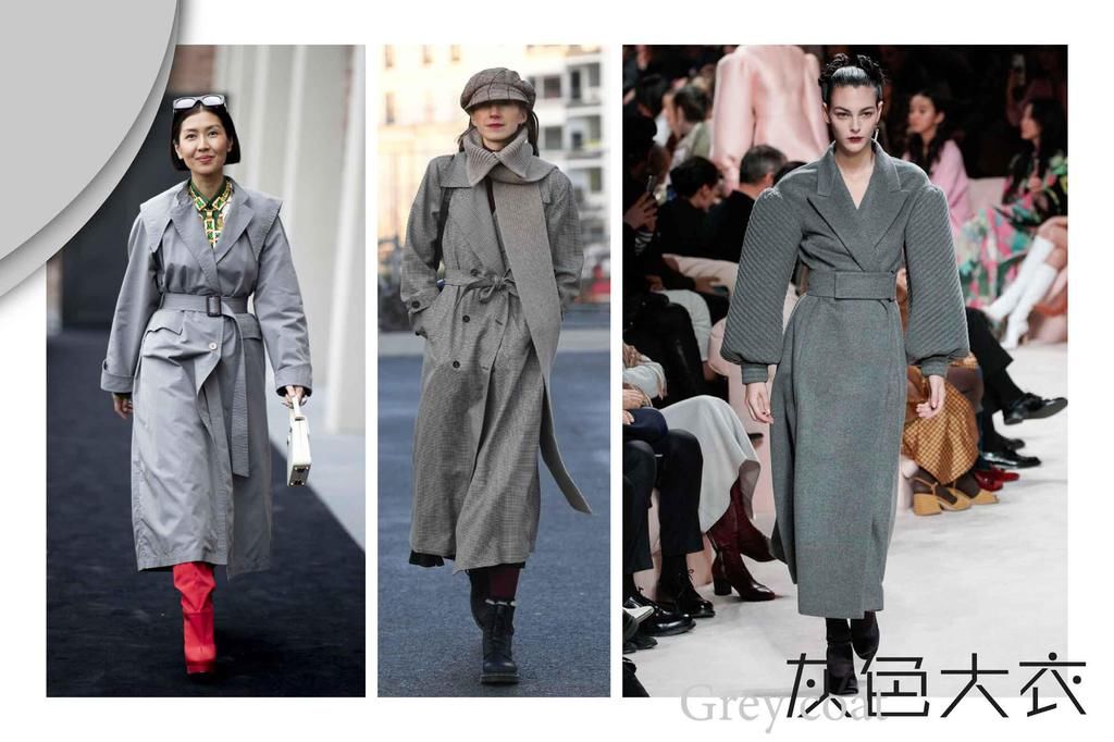 买大衣就要挑“经典色”！灰色大衣高级有气质，穿几年也不过时