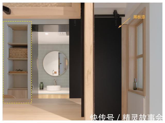 谷仓门|果然小户型最适合日式风格，他家的43㎡，采光和收纳问题全解决！