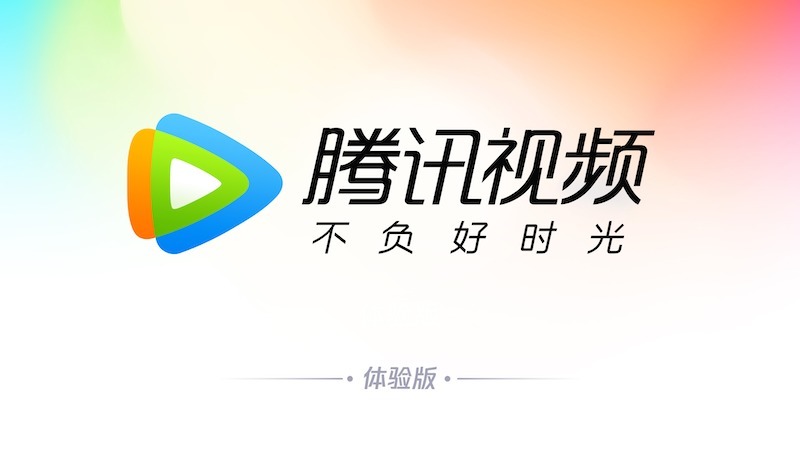 NS|switch游戏日报：国行NS可以看视频！盟军敢死队2发售日