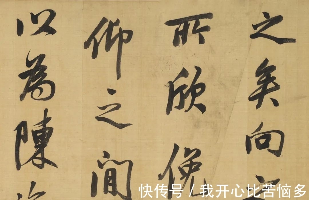 题识$从文徵明到赵之谦,近三百年学人翰墨丨崇正2021秋拍